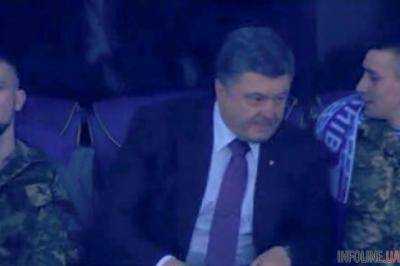 Президент Украины П.Порошенко пришел на матч Лиги Европы "Динамо" - "Эвертон"