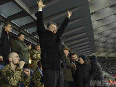 Порошенко впервые за 9 месяцев своей каденции пошел на футбол - спикер