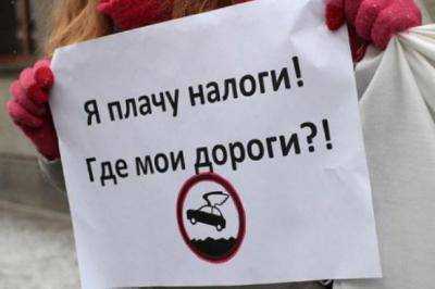 Укравтодор: Почти 3 тысячи километров автомобильных дорог государственного значения требуют проведения капитального ремонта