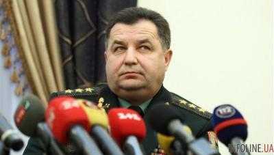 Минобороны С.Полторак заявил об увеличении количества вооруженных провокаций со стороны боевиков