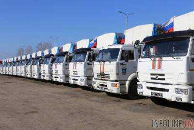 Россия приступила к формированию очередной колонны с так называемой "гуманитарной помощью"