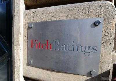 Международное рейтинговое агентство Fitch Ratings подтвердило рейтинги Киева на уровне "СС"