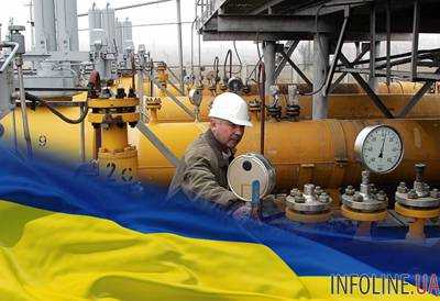 В "Нафтогазе" намерены объявить открытый конкурс на должность главы "Укрнафта"