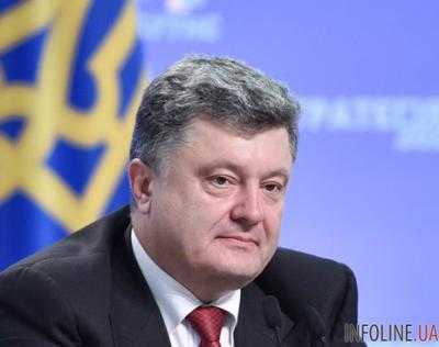 Реформирование СБУ должно состояться по стандартам НАТО и ЕС - Порошенко