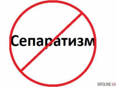 Одесситы остановили сепаратизм в своем городе - нардеп