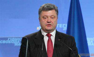 Порошенко: Украина заинтересована в диверсификации поставок газа из Туркменистана