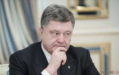 Порошенко выступил за отмену залога в суде для коррупционеров