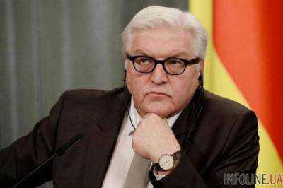МИД Германии: Последний отчет миссии ОБСЕ по обстановки в районе Широкино вызывает беспокойство