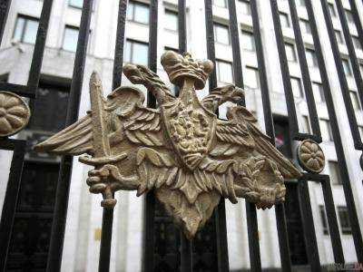 На коллегии Минобороны России обсудят безопасность Крыма