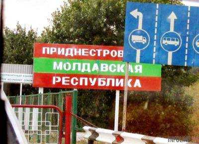 В результате перестрелки между пограничными караульными самопровозглашенной Приднестровской Молдавской Республики пострадал гражданский житель