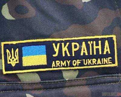 Украинцы пожертвовали на военные нужды около 1 миллиарда гривен - волонтер