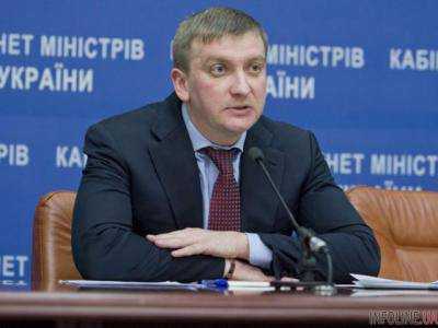 Глава Минюста поручил ускорить назначение нового руководства исполнительной службы Киева