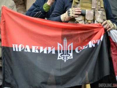 ФСБ признала "Правый Сектор" террористической организацией
