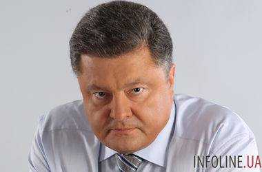 Порошенко заявил, что не допустит, что бы люди появлялись на улицах с незарегистрированным оружием