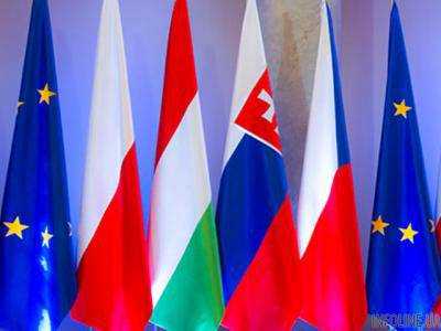 "Вышеградская четверка" поддержала предоставление финансовой помощи Украине