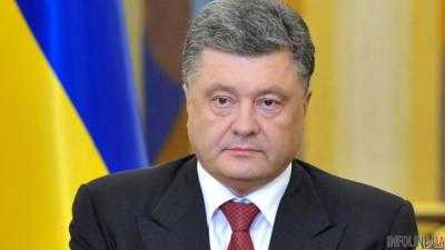 Порошенко завтра посетит Запорожскую область