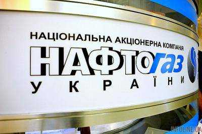 Прокуратура изъяла документы компании НАК "Нафтогаз Украины"