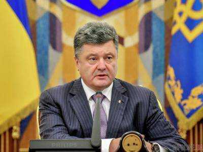 П.Порошенко: язык в Украине должен быть один - украинский