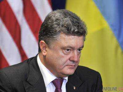 В процессе децентрализации в Украине нужно усилить ответственность за сепаратизм - П.Порошенко