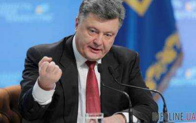 Президент рассказал, что станет базовым уровнем децентрализации