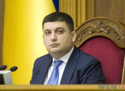 Спикер ВР: местные выборы пройдут по системе открытых списков