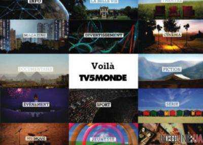 Французский телеканал TV5 Monde возобновил вещание после хакерской атаки исламистов
