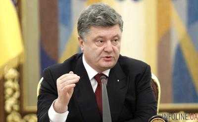 Порошенко заявил, что был поражен флагом в польском президентском дворце