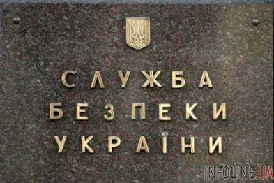 Сотрудники СБУ в Луганской области не пропустили груз с 67 тыс. 50 тоннами ржаной муки