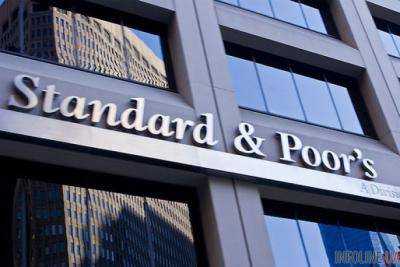 Рейтинговое агентство Standard&Poor's снизило кредитный рейтинг Украины до "СС" с негативным прогнозом