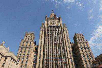 МИД РФ: "декоммунизация" в Украине - антироссийский шаг