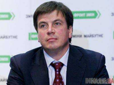 Вице-премьер-министр Геннадий Зубко прошел люстрационную проверку