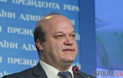 Заместитель главы АП Валерий Чалый станет новым послом Украины в США - источник
