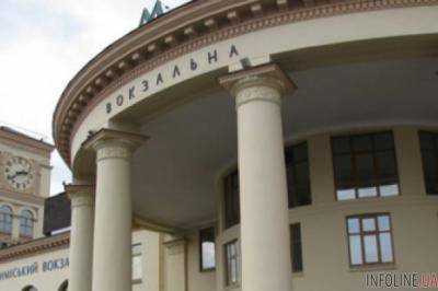 Станцию ??метро "Вокзальная" закрыли из-за сообщения о заминировании