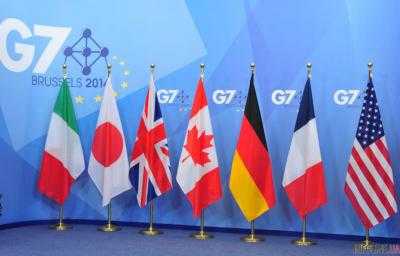 Главы МИД G7 пообещали Украине экономическую поддержку