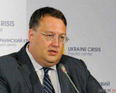 У убитого О.Калашникова были серьезные финансовые проблемы - А.Геращенко