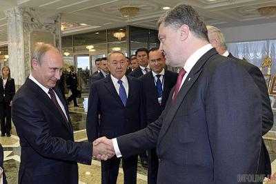 Путин рассказал, что он и Порошенко иногда обращаются друг к другу на "ты"