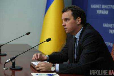 США устраненит антидемпинговые пошлины на американском рынке для украинских производителей - А.Абромавичус