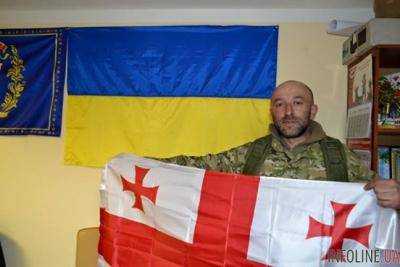 В боях под Широкино погиб грузинский доброволец