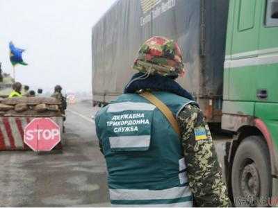 В зоне АТО сотрудники Госпогранслужбы задержали 18 грузов без документов