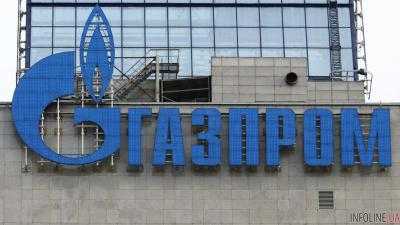 Еврокомиссия выдвинула "Газпрому" официальные обвинения в нарушении антимонопольного законодательства