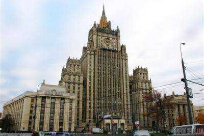 МИД РФ: Создание "грязной" бомбы сделает Украину государством-изгоем