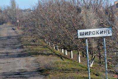 Бои в Широкино: обнаружена третья  сторона конфликта. Видео