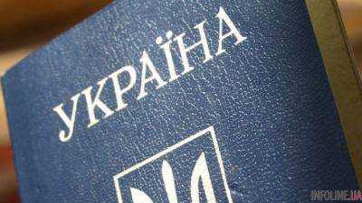 Верховная Рада намерена упростить получение гражданства для иностранцев