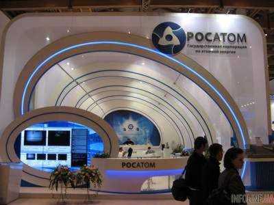 ГК "Росатом" построит в Аргентине атомный энергоблок