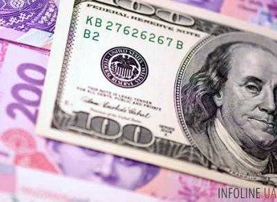 Национальный банк Украины повысил официальный курс доллара по отношению к гривне
