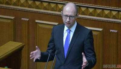 29 мая в Украину приедет миссия МВФ - Яценюк