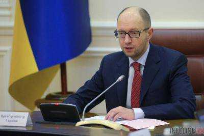 Кабмин утвердил план мероприятий по празднованию 70-й годовщины окончания Второй мировой войны