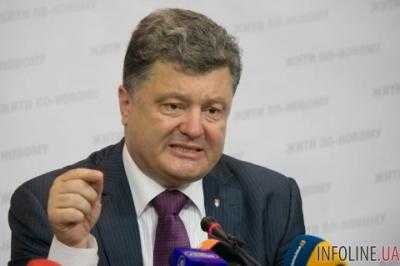 Порошенко недоволен соцзащитой демобилизованных участников АТО