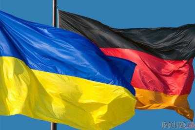 28 апреля Германия передаст Украине шестую гуманитарную помощь