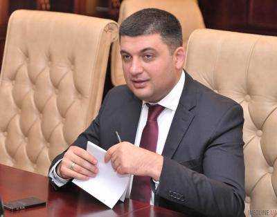 Председатель Верховной Рады Владимир Гройсман подписал "список Савченко"